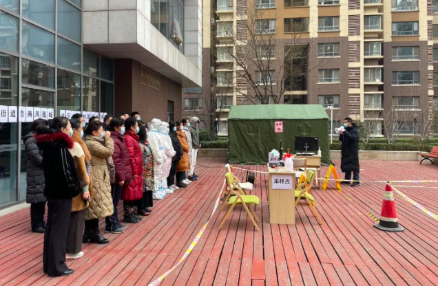 魯商服務(wù)濟(jì)南城市公司開展防疫演練活動