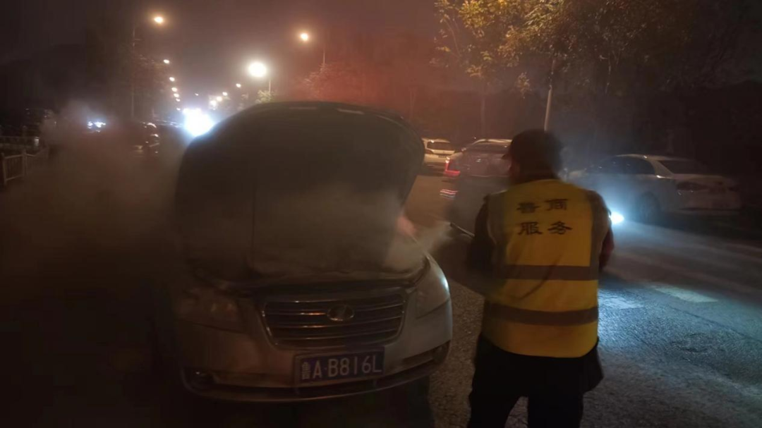 車輛突發(fā)自燃，魯商服務(wù)常春藤上演“教科書”式滅火