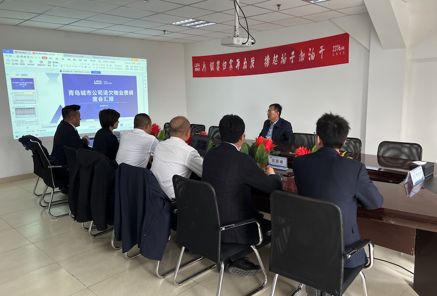 魯商服務(wù)董事長(zhǎng)王忠武前往青島城市公司開展調(diào)研指導(dǎo)工作