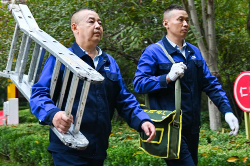 為美好，“家”溫度