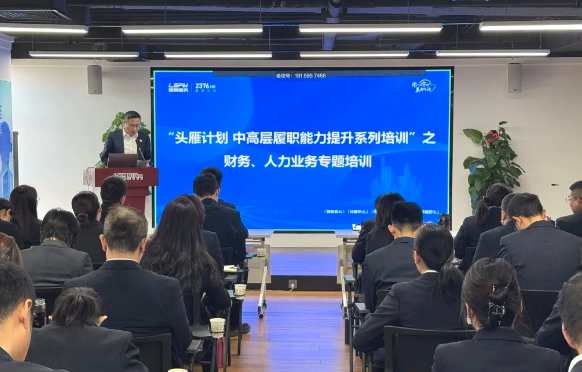 用心守護(hù)，美好生活|魯商服務(wù)【季刊】·一季度