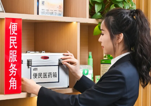 那些年，被誤解的物業(yè)