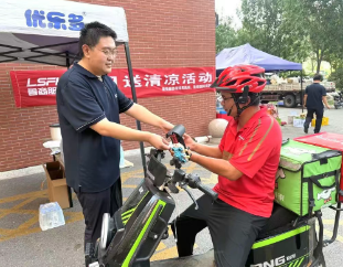 當物業(yè)變成“清涼補給站”，魯商服務(wù)重新定義夏日社區(qū)溫度