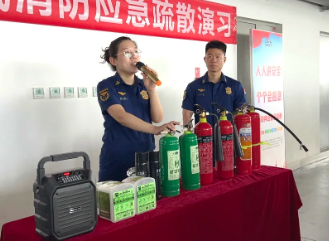 魯商服務(wù)在線搖人，給安全“上保險”