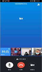 魯商物業(yè)黨支部召開(kāi)視頻會(huì)議在線(xiàn)學(xué)習(xí)于正洲同志事跡