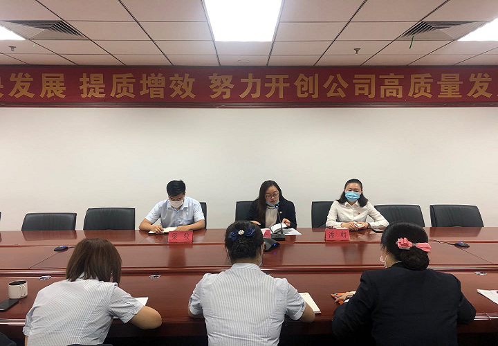 創(chuàng)新培訓(xùn)形式，提升培訓(xùn)效果——魯商物業(yè)開展行政人事專項(xiàng)培訓(xùn)工作
