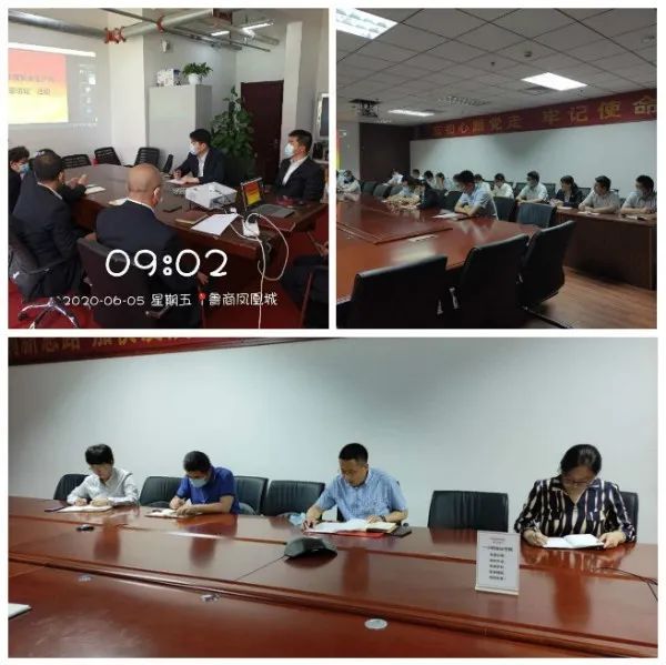 消除事故隱患，筑牢安全防線