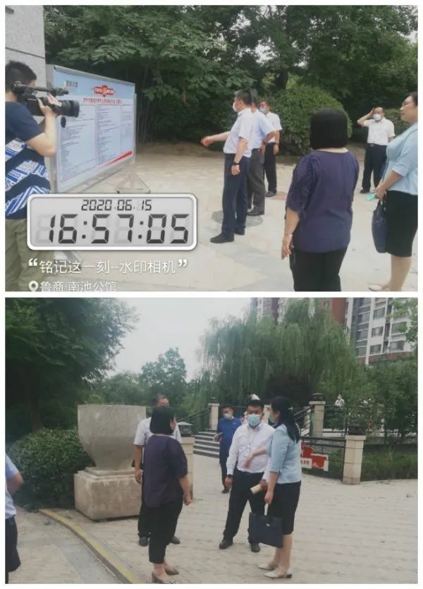 濟寧區(qū)委領(lǐng)導(dǎo)蒞臨濟寧南池公館項目調(diào)研參觀指導(dǎo)工作