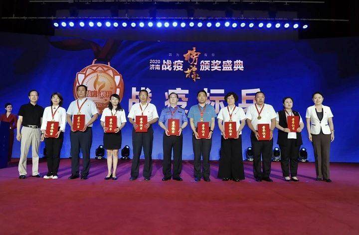 長(zhǎng)風(fēng)破浪會(huì)有時(shí)，直掛云帆濟(jì)滄海 ——魯商物業(yè)屢創(chuàng)佳績(jī)！