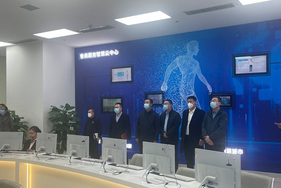 哈爾濱市雙城區(qū)政府到訪魯商服務(wù)